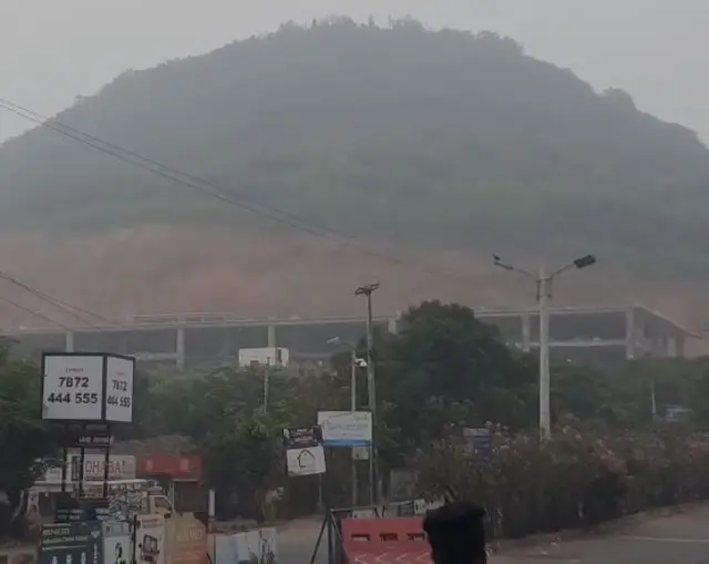 రుషికొండ