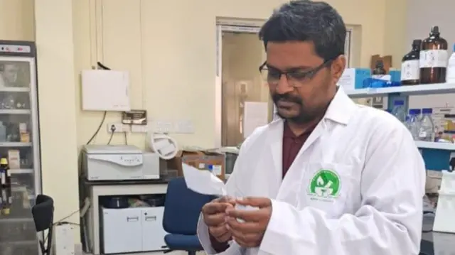 இரிடியம், பணமோசடிகள், ரிசர்வ் வங்கி முத்திரை, தமிழ்நாடு