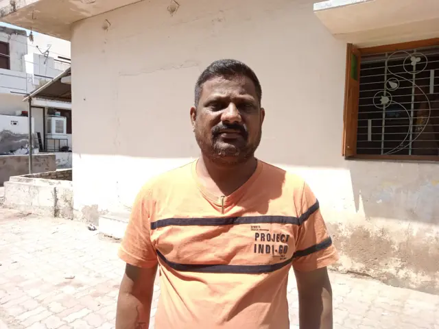 હિંમતનગર રામનવમી હિંસા