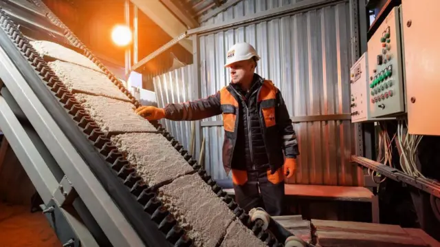 యుక్రెయిన్