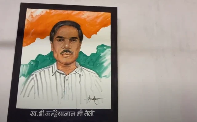 कन्हैयालाल टेलर