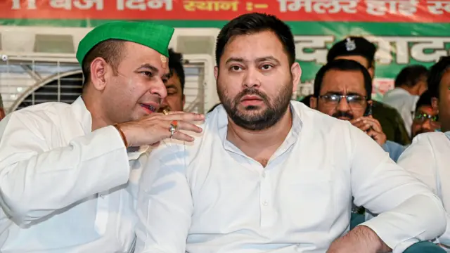 तेज प्रताप यादव और तेजस्वी यादव