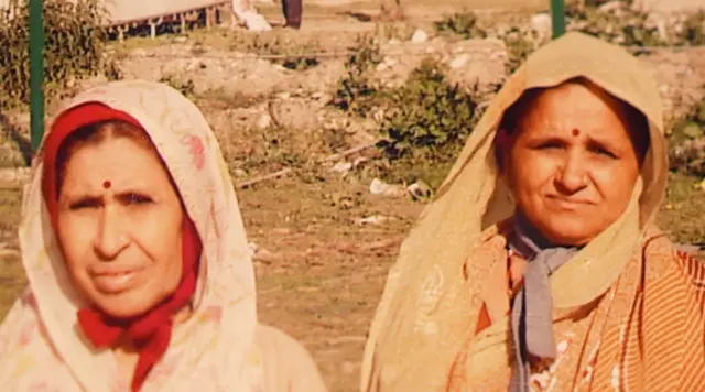 गीता देवी (ननद), छोटा देवी