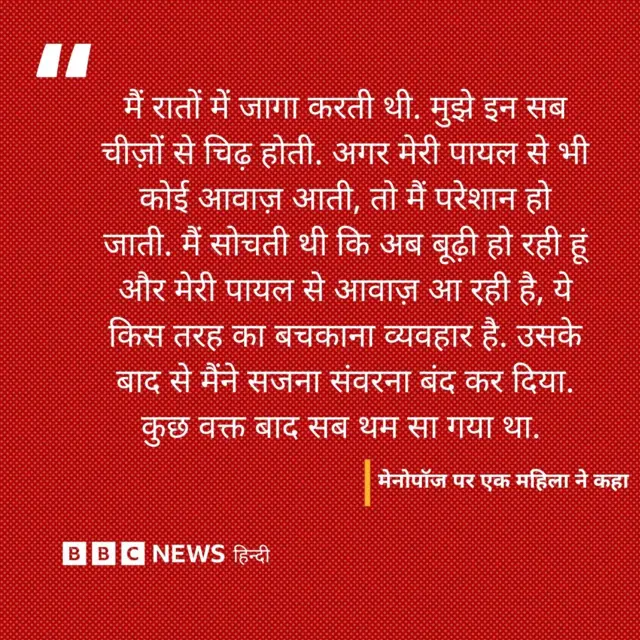 अतुल शर्मा