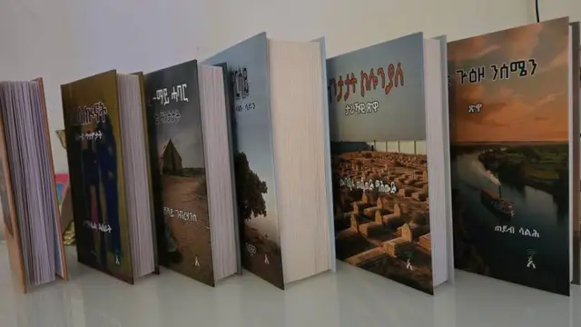 ሽዱሽተ ብትግርኛ ኣብ ኣሕታሚ እምኵሉ ዝተሓትሙ መጻሕፍቲ ንትኹል ተቐሚጦም ይርኣዩ