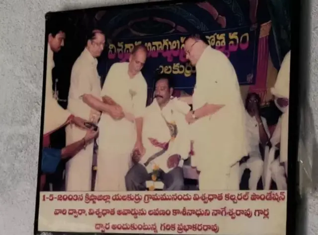 கொள்ளை, ஆந்திரா, சினிமா