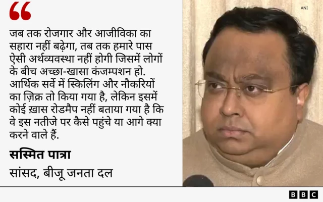 कोट कार्ड