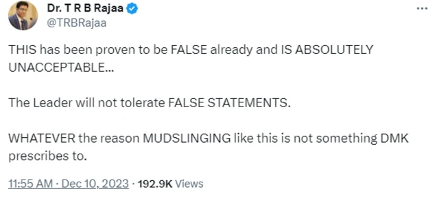 சென்னை மழை: ஊடகவியலாளர்களை மிரட்டுகிறதா திமுக? திமுகவை பாஜகவுடன் ஒப்பிடுவது சரியா?