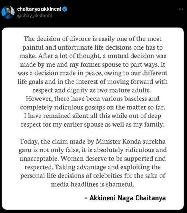 தெலங்கானா: அரசியல் சர்ச்சையில் சமந்தாவின் பெயர் - மன்னிப்பு கேட்ட கொண்டா சுரேகா