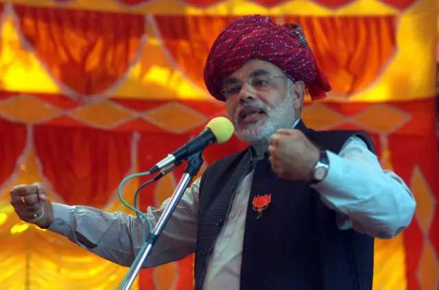 નરેન્દ્ર મોદી