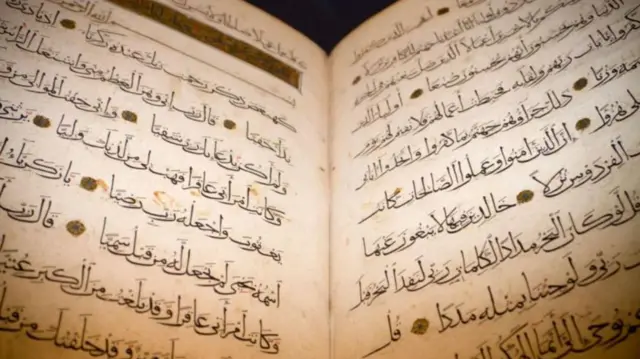 प्रेषित मोहम्मदांच्या अनुयायांमध्ये फुट पडल्याने मुस्लीम धर्मात वेगवेगळे पंथ निर्माण झाले 