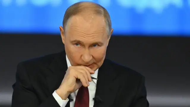 Путин