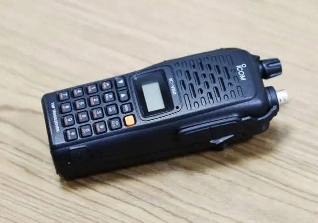 پر چهارشنبه په ګڼ شمېر مخابراتي الاتو کې چاودنې وشوې، چې له کبله یې مرګژوبله واوښته.