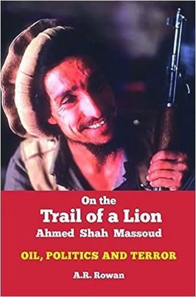 अहमद शाह मसूद 