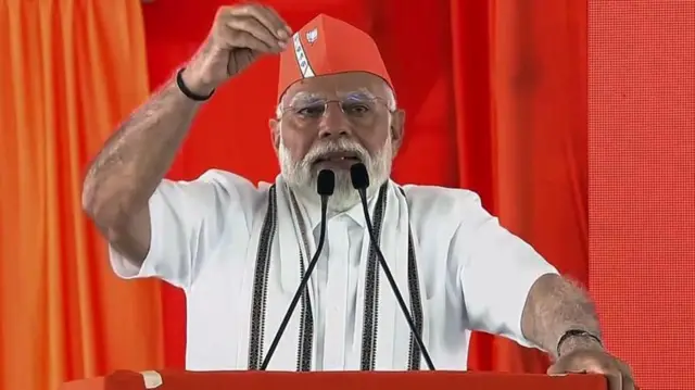 નરેન્દ્ર મોદી