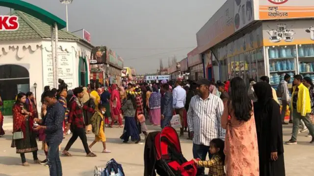 পূর্বাঞ্চলের বাণিজ্য মেলা