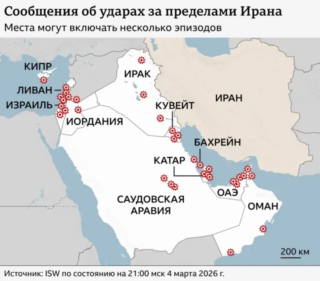 Карта с местами ударов