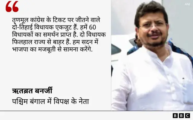 ऋतब्रत बनर्जी का क़ोट