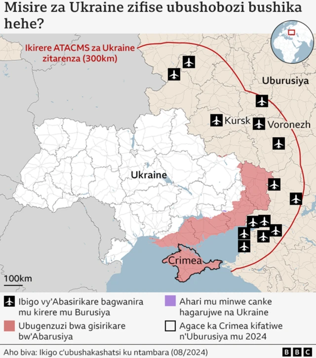 Ikarata yerekana intera misire zo mu bwoko bwa ATACMS na HIMARS zishobora gushikira. Imirongo yerekana aho zishobora gushika imbere ku butaka bw'Uburusiya.