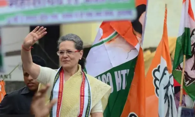 सोनिया गांधी