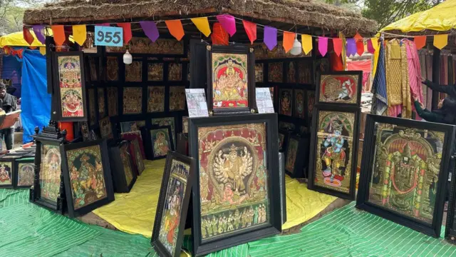 தமிழ்நாடு, புவிசார் குறியீடு