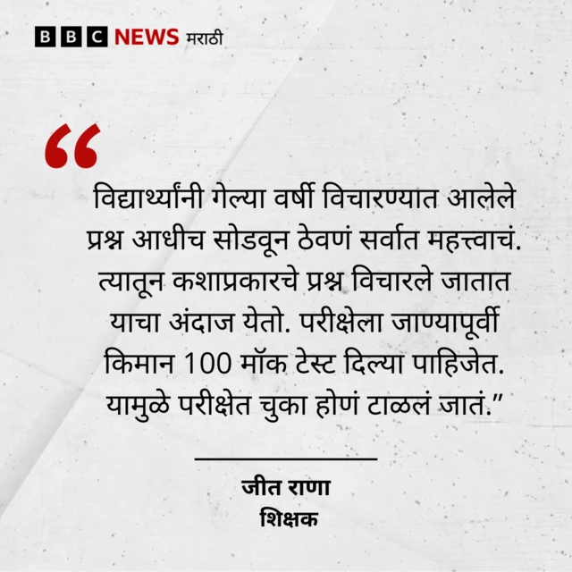 ग्राफिक्स