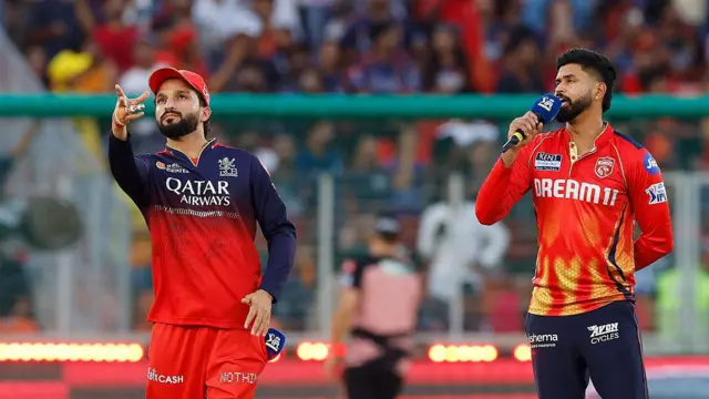 ఐపీఎల్ ఫైనల్