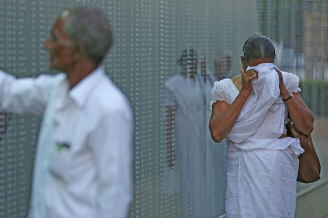 கணவனை இழந்த பெண்கள்