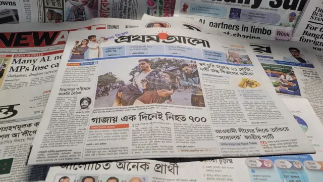 প্রথম আলো