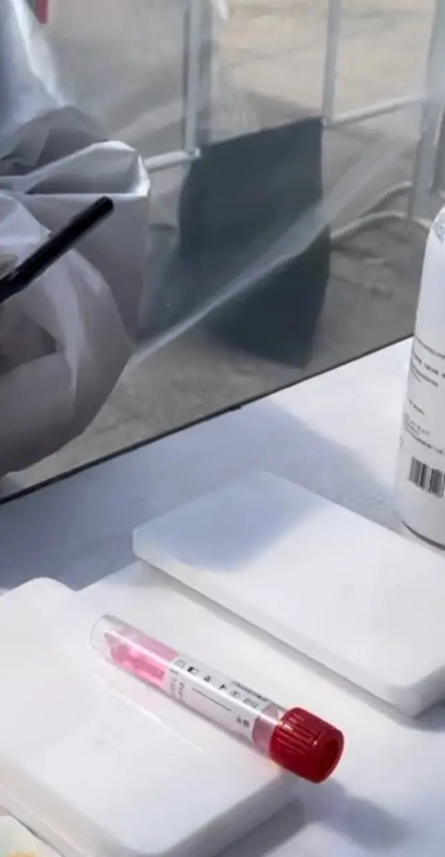 หลอดตรวจเชื้อ