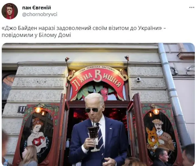 Байден у Києві