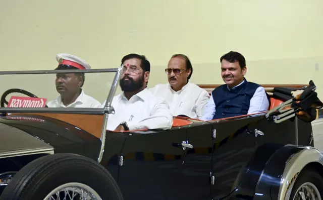 महायुती सरकार