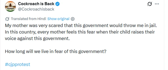 @Cockroachisback