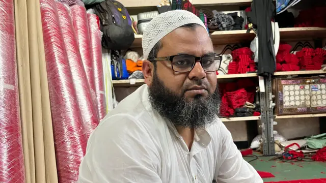 महाराष्ट्र चुनाव