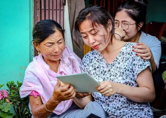 गीतांजली