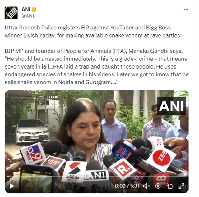 ਮੇਨਕਾ ਗਾਂਧੀ