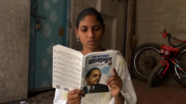 प्रीती मोहिते