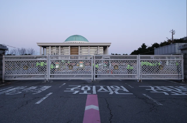 대한민국 국회 전경