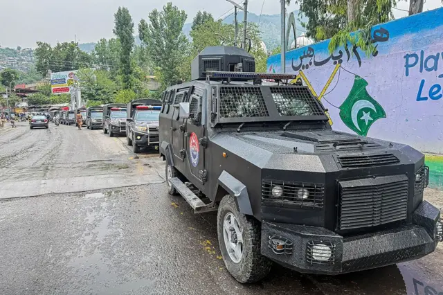 کشمیر پولیس