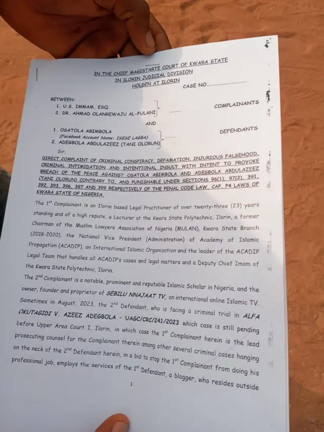 Iwe ti wọn fi pe Tani Olohun lẹjọ