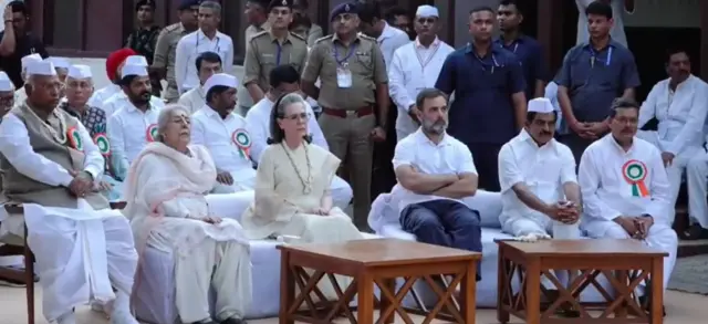 બીબીસી ગુજરાતી, કૉંગ્રેસ મીટિંગ, અમદાવાદ 