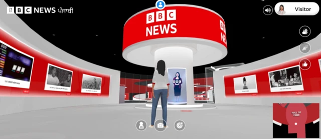 ਬੀਬੀਸੀ ਨਿਊਜ਼ਰੂਮ