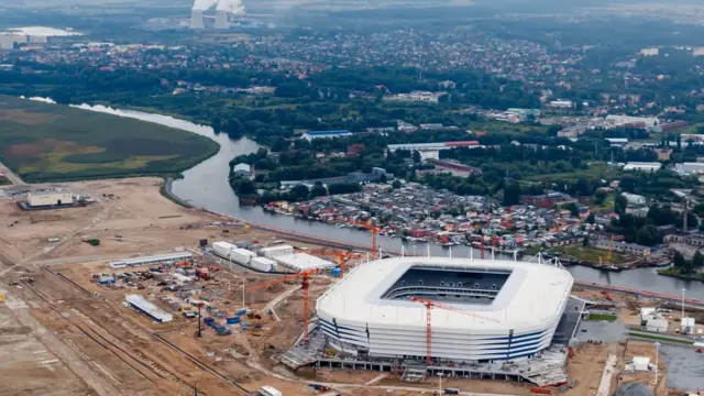 Калининград