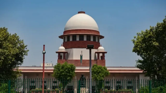 ਸੁਪਰੀਮ ਕੋਰਟ
