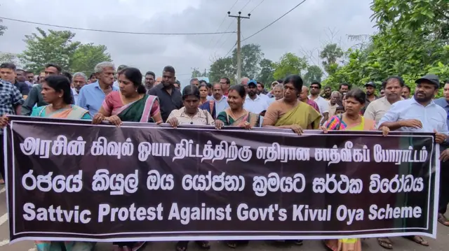 தமிழர் பகுதியில் கொண்டு வரும் நீர்த்தேக்க திட்டத்திற்கு தமிழர்கள் எதிர்ப்பு ஏன்?