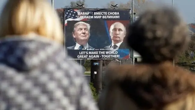 передвиборчий плакат