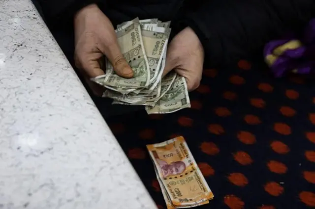 ਭਾਰਤੀ ਕਰੰਸੀ 