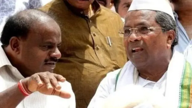 कर्नाटक काँग्रेस