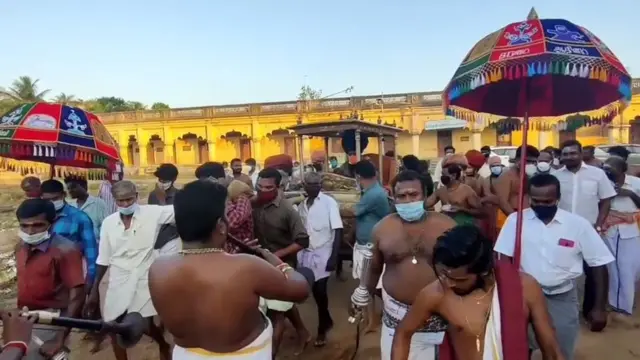 தருமபுர