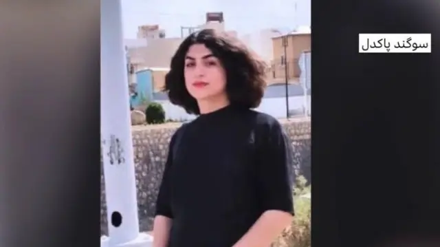 عکس سوگند پاکدل که توسط عمویش کشته شد